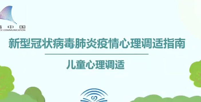 ��(y��ng)�������10�l�����茧(d��o)��Ƭ | ��ͯ�����{(di��o)�m