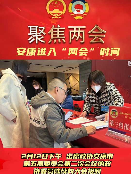 ��ϯ���f(xi��)�����е����ί�T��(hu��)�ڶ��Ε�(hu��)�h�����f(xi��)ί�T��m(x��)����(hu��)��(b��o)�����@Ҳ��(bi��o)־����������ʽ�M(j��n)�롰�ɕ�(hu��)�r(sh��)�g��