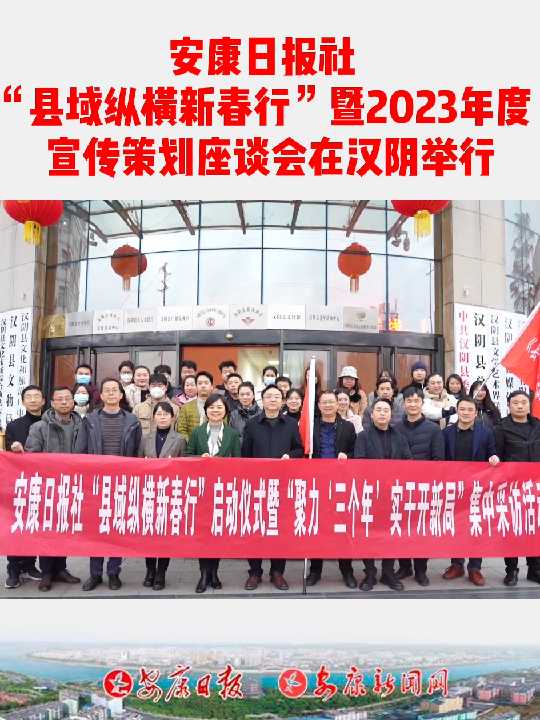 �����Ո�(b��o)�硰�h��v�M�´��С�����(d��ng)�xʽ�ߡ�����������(g��)�ꡯ��(sh��)���_�¾֡����в��L