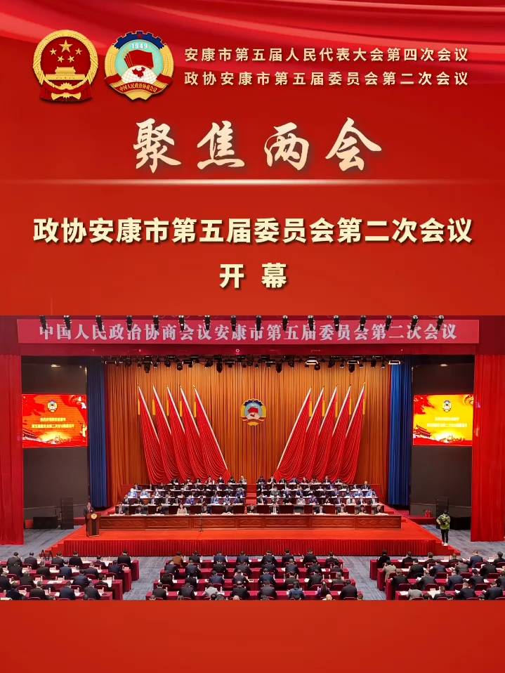 ���f(xi��)�����е����ί�T��(hu��)�ڶ��Ε�(hu��)�h�_Ļ