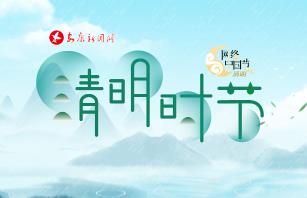 2023�W(w��ng)�j�Ї���(ji��)-����