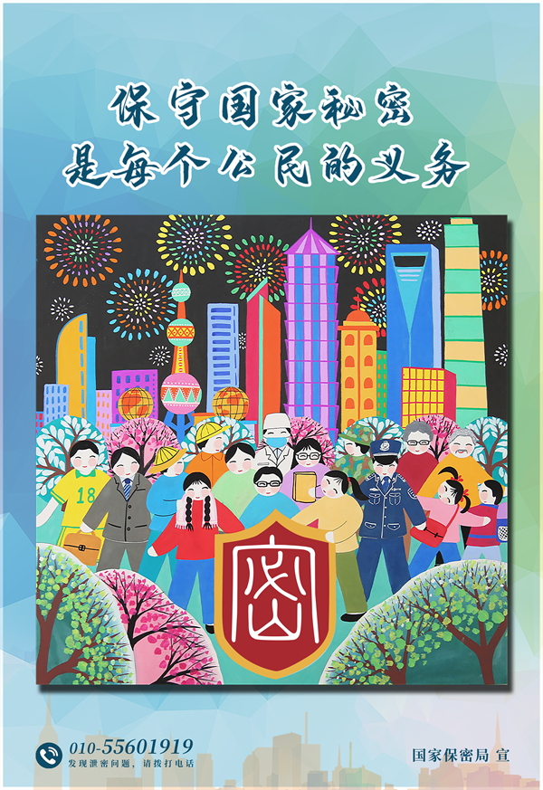 ���ܴ��L(f��ng)�M(j��n)�f��