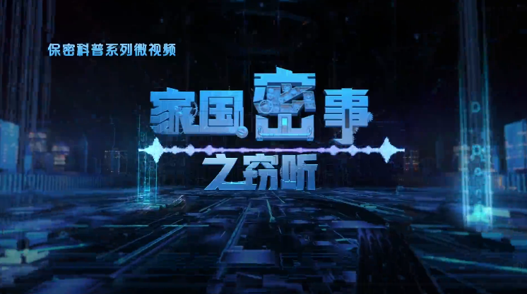 ���ܿ���ϵ��΢ҕ�l���֙C(j��)�` 