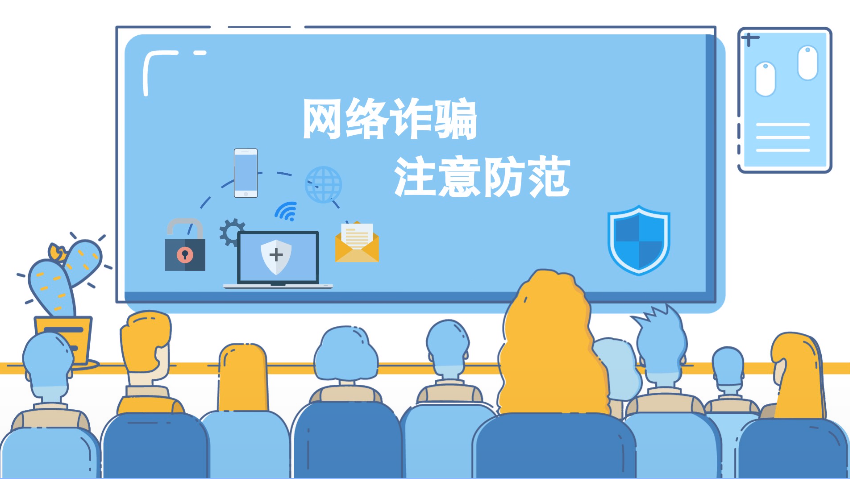 �W(w��ng)�j(lu��)��ȫ΢ҕ�l���W(w��ng)�j(lu��)�p�_��ע�����