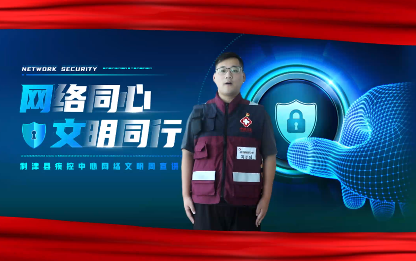 �W(w��ng)�j(lu��)��ȫ΢ҕ�l���W(w��ng)�j(lu��)ͬ��������ͬ��