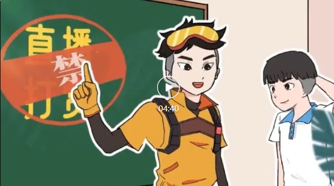 ����ꖆ��� ���o�硱���Єӡ���2�� �ƽ�W(w��ng)�j����