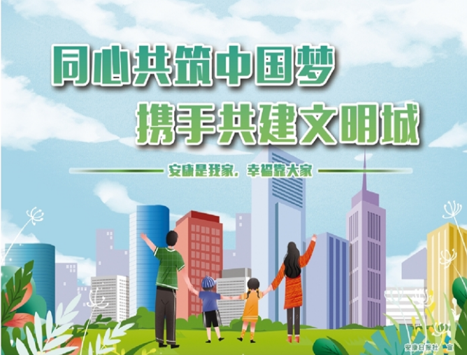 ͬ�Ĺ����Ї��� �y�ֹ���������