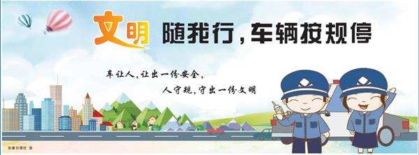 �����S���� ܇�v��Ҏ(gu��)ͣ