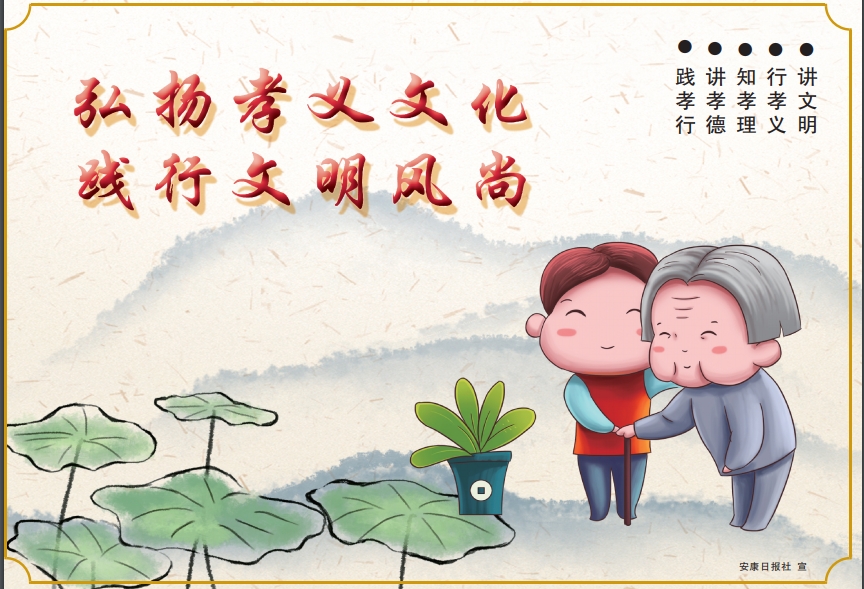 ��PТ�x�Ļ� �`�������L(f��ng)��