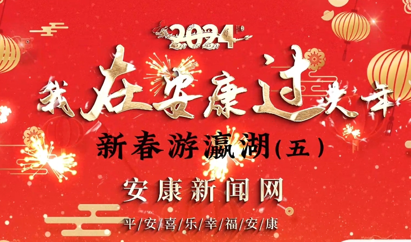 ���ڰ����^���ꡪ���´���孺�