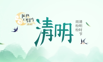 2024�W(w��ng)�j(lu��)�Ї���(ji��)������