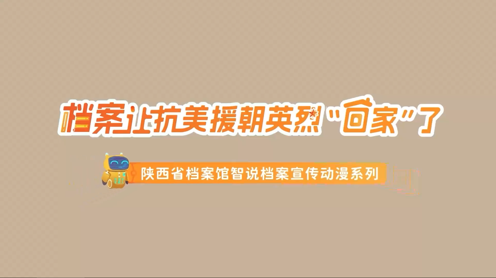 �n��׌����Ԯ��Ӣ�ҡ��ؼҡ���