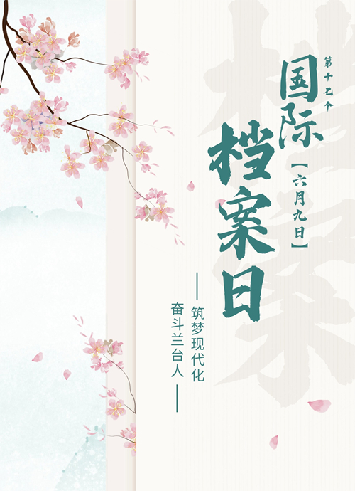 6.9���H�n������������(b��o)���ģ�