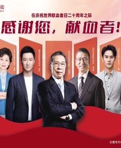 ���x�����I(xi��n)Ѫ�ߣ�