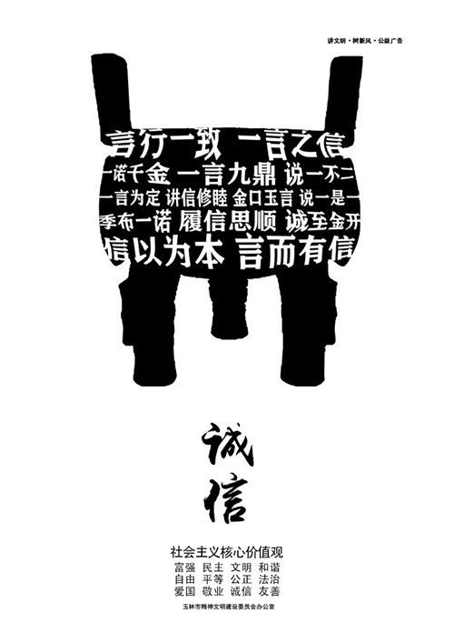 ��P(y��ng)�\�� | ���(hu��)���x���ăr(ji��)ֵ�^���\��ϵ�к���(b��o)