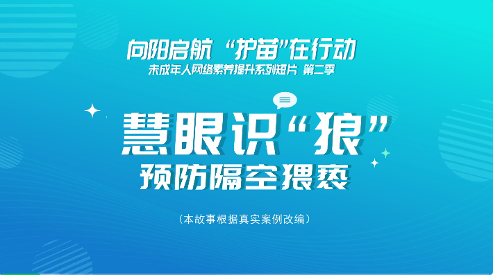 ����ꖆ��� ���o�硱���Єӡ���һ�����A��������C