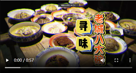 ��ζ���ϳǰ˴���˂�����