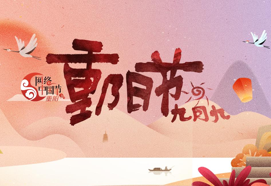 2024�W�j�Ї���(ji��)�����