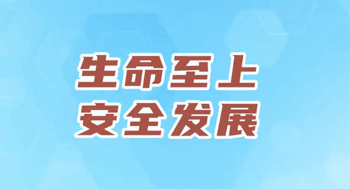 ��(y��ng)�����U���R