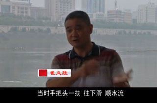 ��߅��Ӣ�ۡ���Ҋ�x����x��