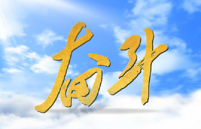 ������?q��ng)?b��o)�Ƴ��ذ�΢ҕ�l���^����