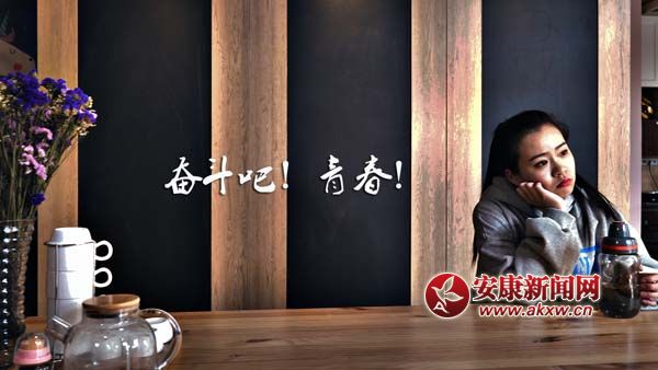 ���^�������ഺ������һ��