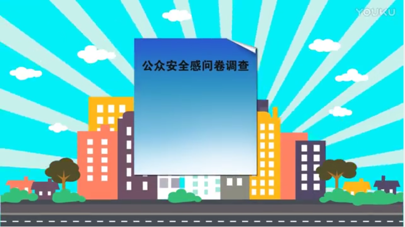 ʡ������ȫ�І����{(di��o)��ʮ���`�^(q��)���x�����ʃɶ�����Ƭ��