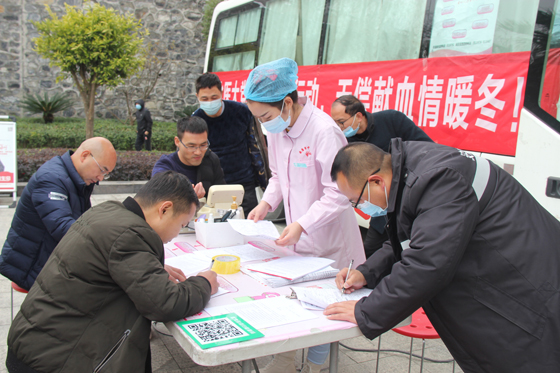無償獻血 濟世于民——北醫(yī)大制藥股份有限公司積極開展冬季愛心獻血活動