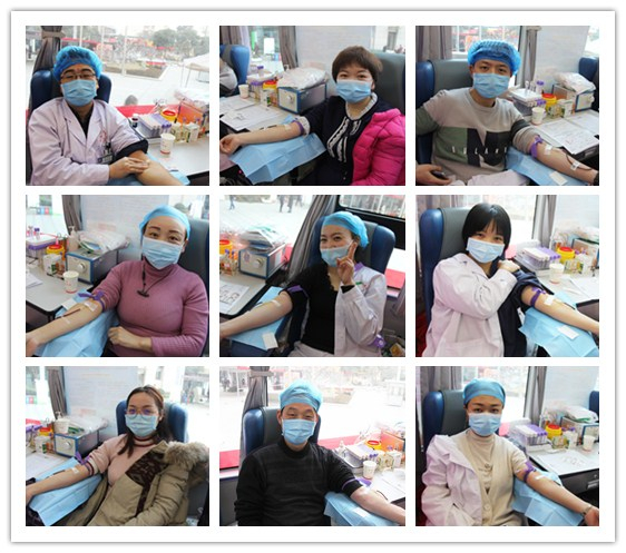 醫(yī)者仁心 大愛無疆 挽袖獻(xiàn)血 守護(hù)生命 ——安康市人民醫(yī)院開展冬季愛心獻(xiàn)血活動(dòng)