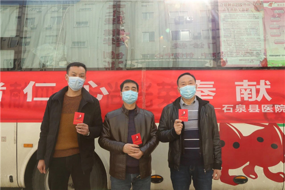 白衣天使獻熱血 眾志成城抗疫情