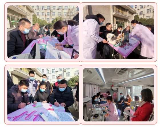 安康市委機關(guān)組織開展“熱血奉獻(xiàn)·溫暖有你”無償獻(xiàn)血活動