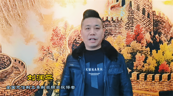 安康這三兄妹，熱血！