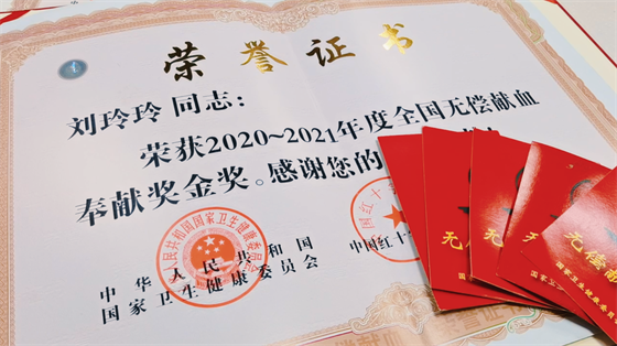 安康這三兄妹，熱血！