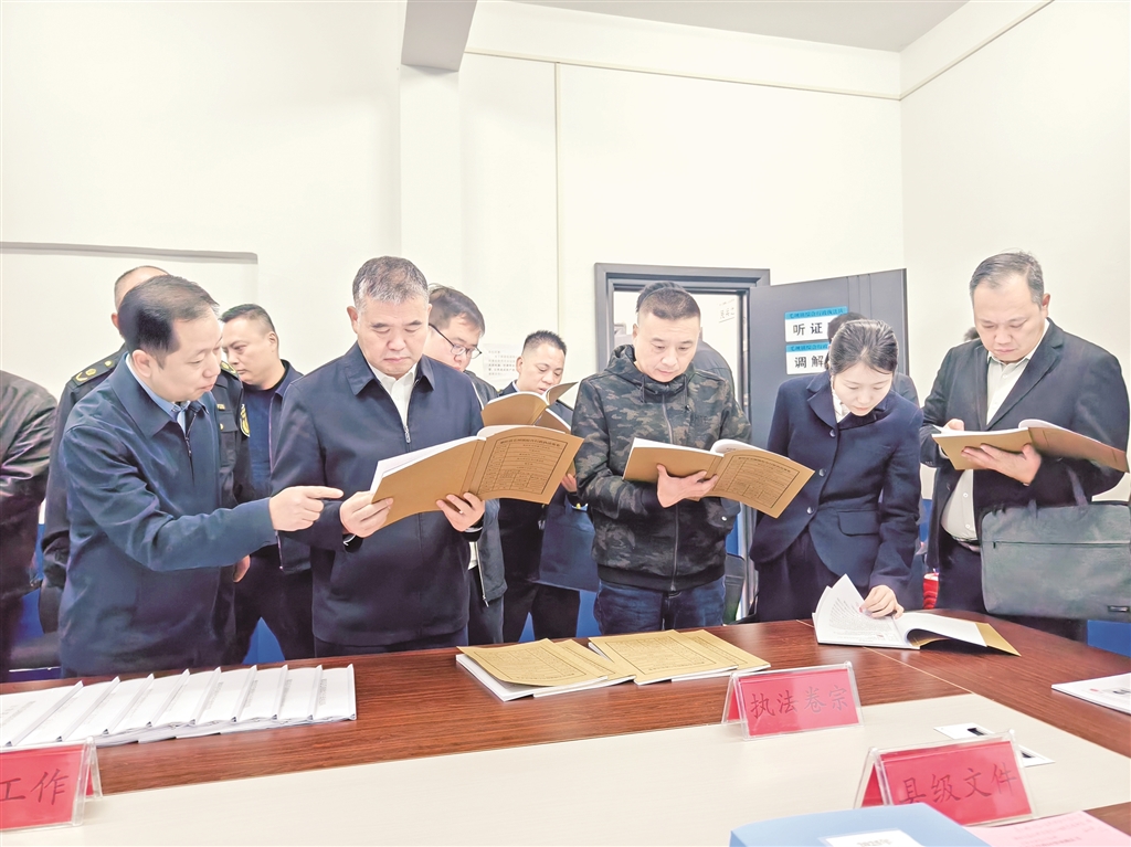 組織開展執(zhí)法案件質(zhì)量評(píng)查